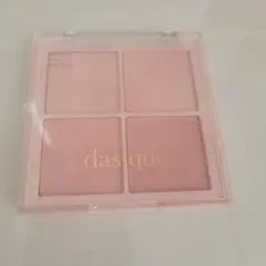 dasique Blush Cheek #15 Rose Milk Tea