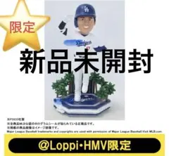 ボブルヘッド　5000個限定品　 限定大谷翔平 フィギュア ローソン 5,000個限定シリアル番号入り＞MLB 2024 ドジャース 大谷翔平