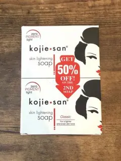 Kojie san コジエサン スキンライトニングソープ 135gx2個