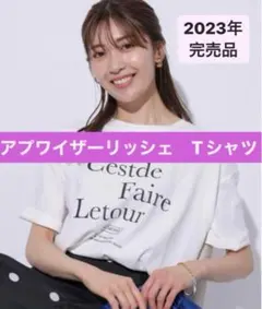 Item thumbnail for item 46027466-e6e6-463c-bc33-8ae3235cc87e