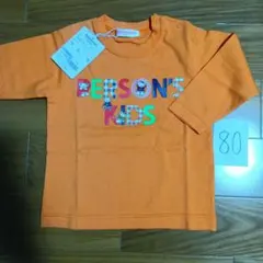 日本製　パーソンズキッズ　カットソー　80 男の子　女の子