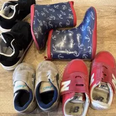 キッズシューズセット（Nike, New Balance, Asics）