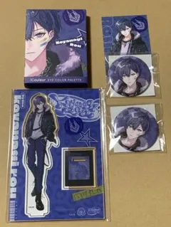 小柳　アイシャドウ　アクスタ　缶バッジ