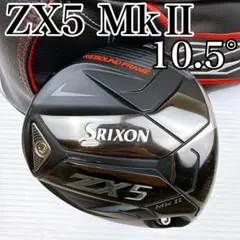 Item thumbnail for item 1f987d72-3389-47a1-883f-df33de1c3758