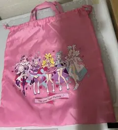 Item thumbnail for item 9e980a8a-44b9-4eb5-acff-4bace7cc9a95