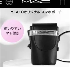 MAC オリジナルスマホポーチ　ノベルティ