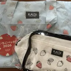 KALDI いちご柄 トートキャリー、保冷ラーランチバッグセット 2026