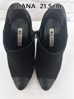 【美品】DIANA ブーティ　ブーツ 21.5cm