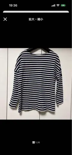 うさうさぎ様専用！❷