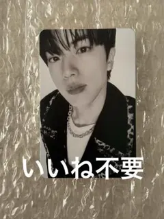 BTS ARIRANG アリラン weverse album ジン