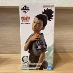 一番くじ　NARUTO ナルト　中忍試験編　C賞　奈良シカマル