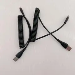 USB Type Cケーブル 2M 2本セット　コイル型 伸びる USB-A