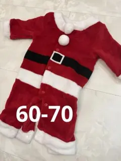 산타 롬퍼스 60-70cm