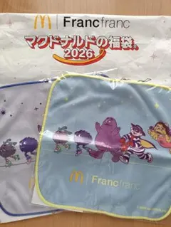 マクドナルド　福袋　ハンドタオル2枚セット