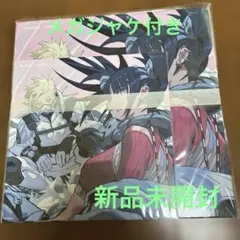 美品 YOASOBI THE BOOK レコード 夜を駆ける - メルカリ