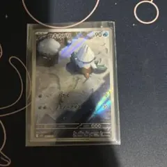 ユキカブリ AR MEGA 拡張パック メガシンフォニア キラ 067/063 ユキカブリ AR MEGA 拡張パック メガシンフォニア キラ 067/063 - メルカリ