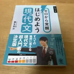 noanoar1様 リクエスト 2点 まとめ商品