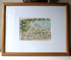 井堂雅夫「花の島・竹富」木版画 額装 風景画 沖縄 琉球 インテリア
