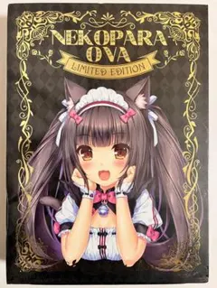 2026年最新】ネコぱら ovaの人気アイテム - メルカリ