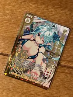 Z/X ゼクス　あの夏の蜃気楼メタトロン　カードガチャ