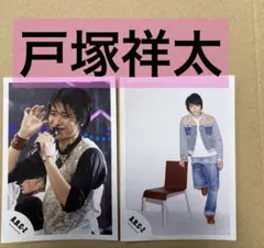 mi様 リクエスト 2点 まとめ商品