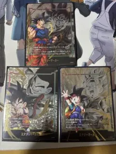 ドラゴンボール フュージョンワールド エナジーマーカー 孫悟空