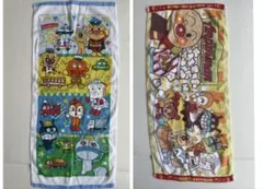 アンパンマンキャラクタータオル2枚セット