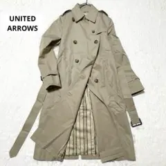 ユナイテッドアローズ トレンチコート ベージュ 34 ベルト ロングコート