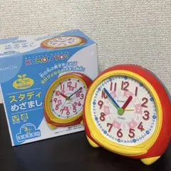 KUMON TOY スタディめざまし 知育時計のサムネイル