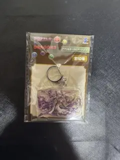 Item thumbnail for item 9fb03ca9-35c0-40eb-85b8-f476032c365f