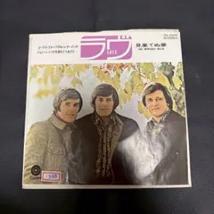 The Lettermen レターメン特集中古LＰレコード４枚SETまとめ売りで 紹介#12】【レコード#2】LPレコードまとめ売り マントヴァーニ