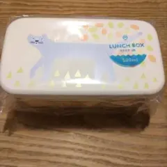 新品未使用 AIUEO 弁当箱 2段弁当箱ヒョウ 豹 食洗機対応 電子レンジ対応のサムネイル
