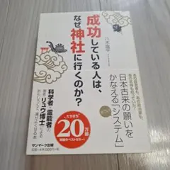 ミッフィーモルモ様 リクエスト 2点 まとめ商品