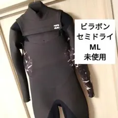 2026年最新】サイズ：ML ウェットスーツ ドライ・セミドライスーツの