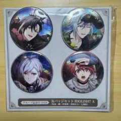 アイドリッシュセブン アイナナ 2024記念日 一織 陸 環　壮五　缶バッジ