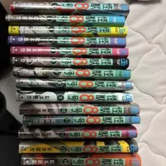 メルカリ