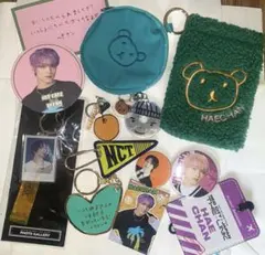 NCT  ヘチャン 缶バッジ　トレカ NCT ヘチャン 缶バッジ トレカ 2025年最新】ヘチャン缶バッジの