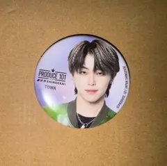 PRODUCE 101 新世界 ファイナル グッズ ラキドロ 缶バッジ 矢田佳暉