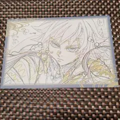 鬼滅の刃ufotableDININGおすそ分けポストカード義勇