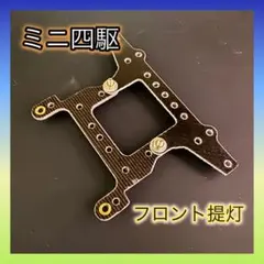 Item thumbnail for item 756789ef-b767-4df3-a885-773eb618e603