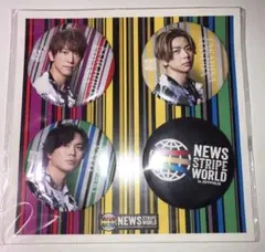 STRIPE NEWS WORLD 増田貴久が明かす「僕 NEWS、ジョイポリスとコラボに歓喜 | 画像・写真 増田貴久 缶バッジ JOYPOLIS in アイドル