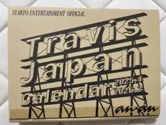 美品　Travis Japan カレンダー 2023-2024