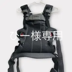 BABYBJÖRN 抱っこ紐 ミニ アンスラサイトレオパード mini ヒョウ柄