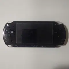 PSP -2000 PB