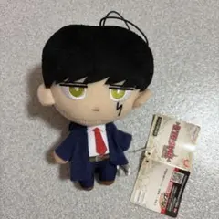 マッシュル　マッシュバーンデッド　ぬいぐるみ　タグ付き