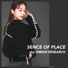 センスオブプレイス/アーバンリサーチ　●ハンドステッチブラックセーター【新品】