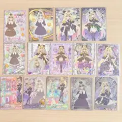 名探偵プリキュア キュアアルカナ・シャドウ 森亜るるか まとめ売り