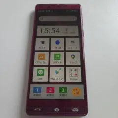 シンプルスマホ5