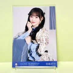 ryme様 リクエスト 2点 まとめ商品