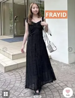 FRAY I.D ワッシャーシャーリングキャミワンピース ブルー サイズ0